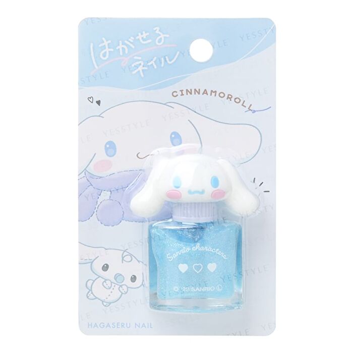 Crux Sanrio Peel Off Nail Polish - Hangyodon - White