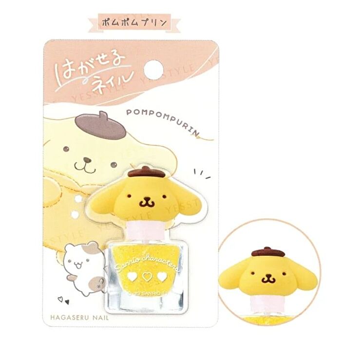 Crux Sanrio Peel Off Nail Polish - Hangyodon - White
