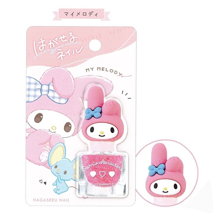 Crux Sanrio Peel Off Nail Polish - Hangyodon - White