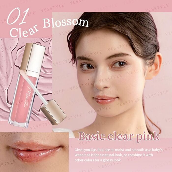 Glamorous Lip Plumper - 04 Crystal Cassis