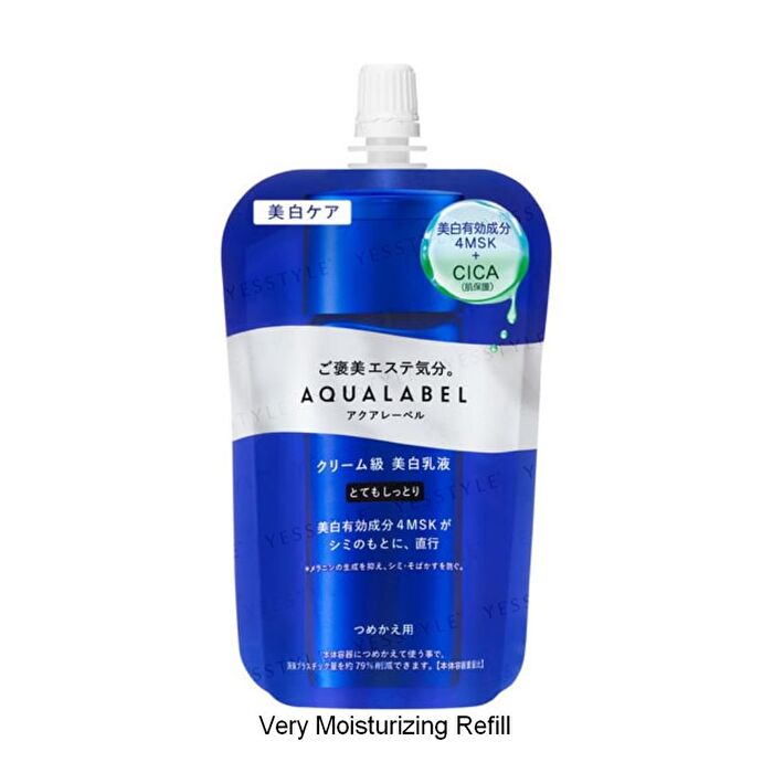 Aqualabel Treatment Milk Brightening - Moisturizing - 110ml Refill