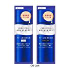 Aqualabel Treatment Milk Brightening - Moisturizing - 110ml Refill