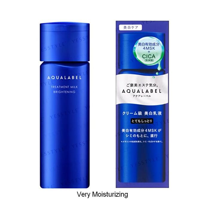 Aqualabel Treatment Milk Brightening - Moisturizing - 130ml
