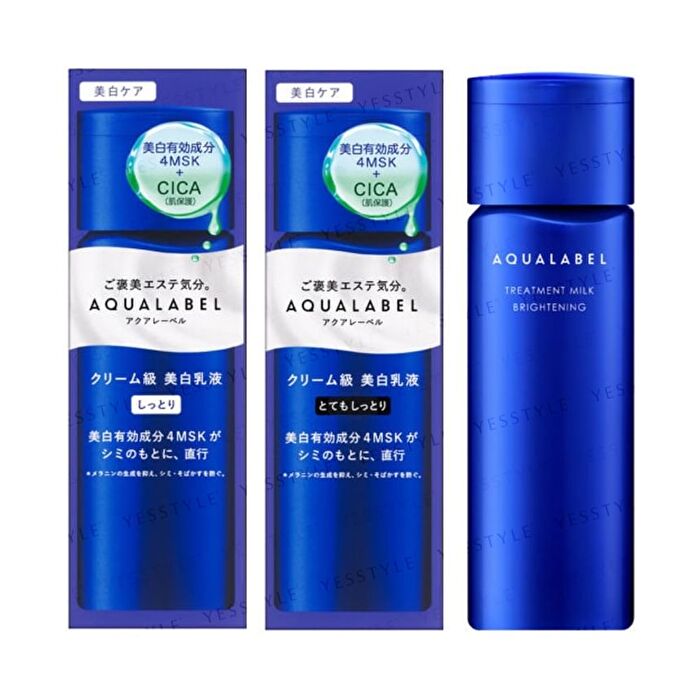 Aqualabel Treatment Milk Brightening - Very Moisturizing - 130ml