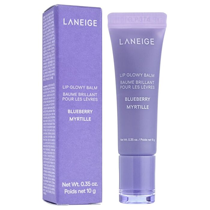 Lip Glowy Balm - 3 Types - Sweet Candy
