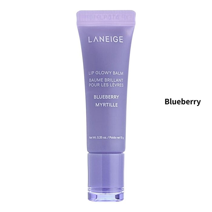 Lip Glowy Balm - 3 Types - Sweet Candy