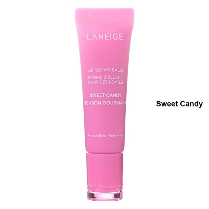 Lip Glowy Balm - 3 Types - Gummy Bear