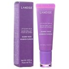 Lip Glowy Balm - 3 Types - Berry