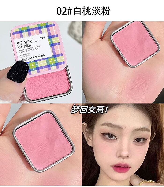 Checkered Little Iron Box Blush - 4 Colors - 2# Peach Light Pink - 4g