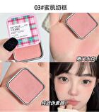 Checkered Little Iron Box Blush - 4 Colors - 2# Peach Light Pink - 4g