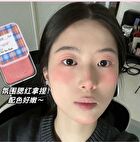 Checkered Little Iron Box Blush - 4 Colors - 2# Peach Light Pink - 4g