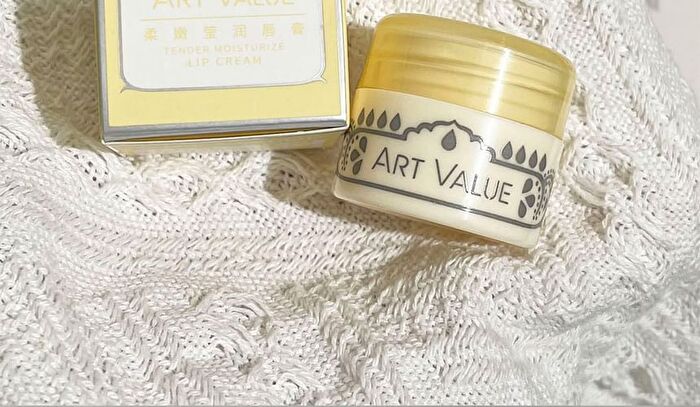Tender Moisturize Lip Cream - 2 Flavors - 2# Honey - 4g