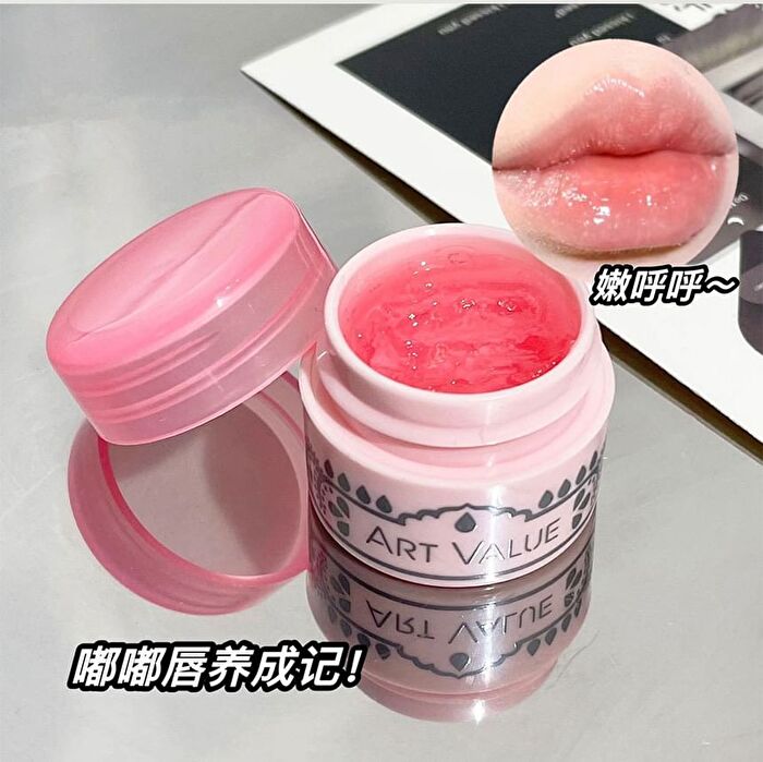 Tender Moisturize Lip Cream - 2 Flavors - 2# Honey - 4g