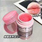Tender Moisturize Lip Cream - 2 Flavors - 2# Honey - 4g