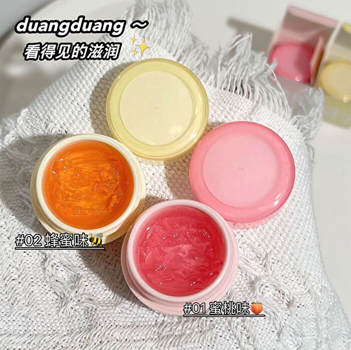 Tender Moisturize Lip Cream - 2 Flavors - 2# Honey - 4g