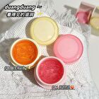 Tender Moisturize Lip Cream - 2 Flavors - 2# Honey - 4g