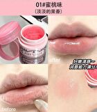 Tender Moisturize Lip Cream - 2 Flavors - 2# Honey - 4g