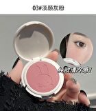 Cute Little Rabbit Blush - 4 Colors - 4# Cream Apricot - 3.5g