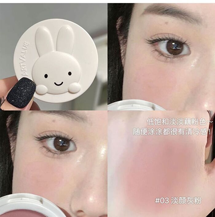 Cute Little Rabbit Blush - 4 Colors - 4# Cream Apricot - 3.5g