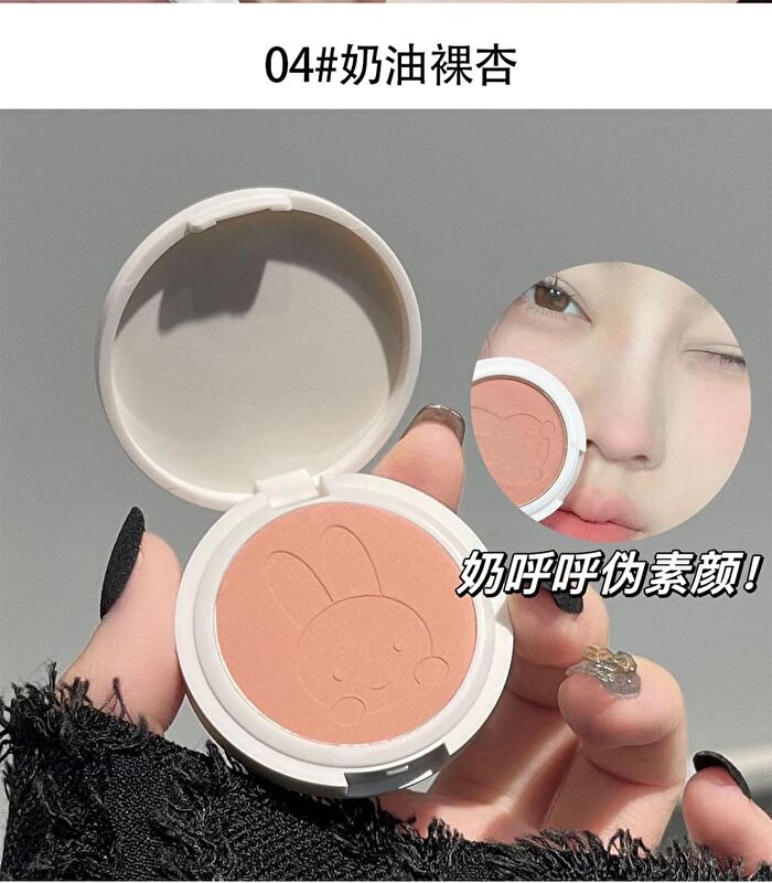 Cute Little Rabbit Blush - 4 Colors - 4# Cream Apricot - 3.5g