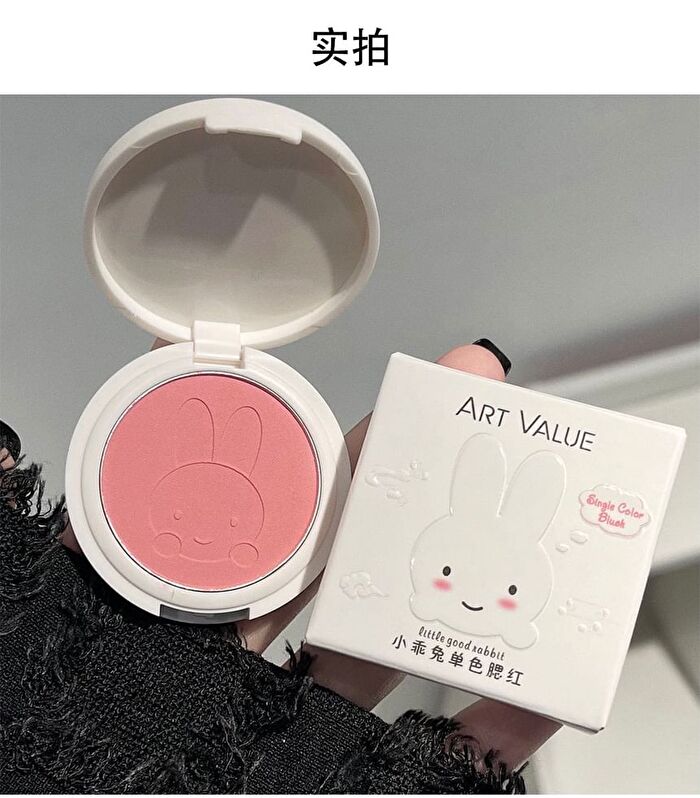 Cute Little Rabbit Blush - 4 Colors - 4# Cream Apricot - 3.5g