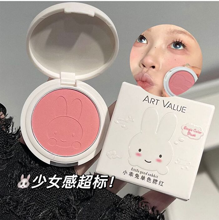 Cute Little Rabbit Blush - 4 Colors - 4# Cream Apricot - 3.5g