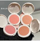 Cute Little Rabbit Blush - 4 Colors - 4# Cream Apricot - 3.5g