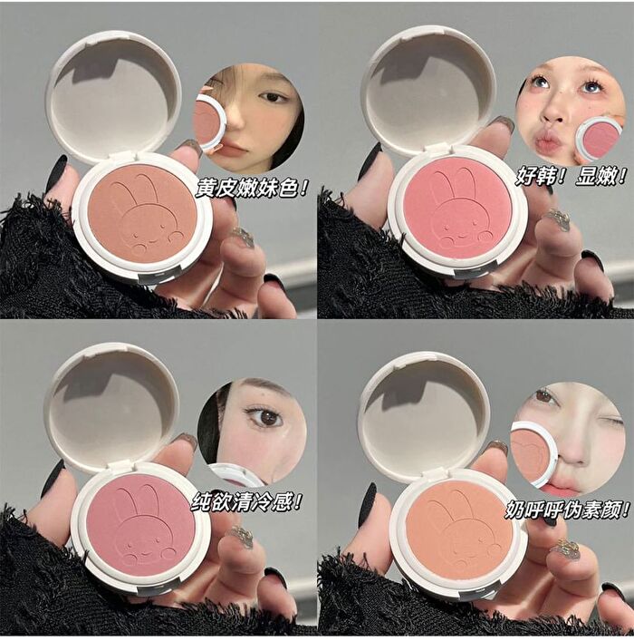 Cute Little Rabbit Blush - 4 Colors - 4# Cream Apricot - 3.5g