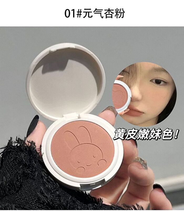 Cute Little Rabbit Blush - 4 Colors - 4# Cream Apricot - 3.5g