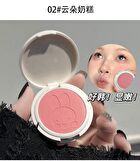 Cute Little Rabbit Blush - 4 Colors - 4# Cream Apricot - 3.5g