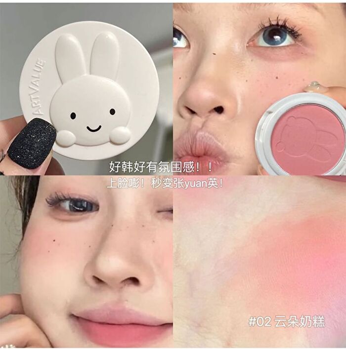 Cute Little Rabbit Blush - 4 Colors - 4# Cream Apricot - 3.5g