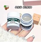 Classic Moisturizing Lip Balm - 4 Flavors - 3# Peach - 8.5g