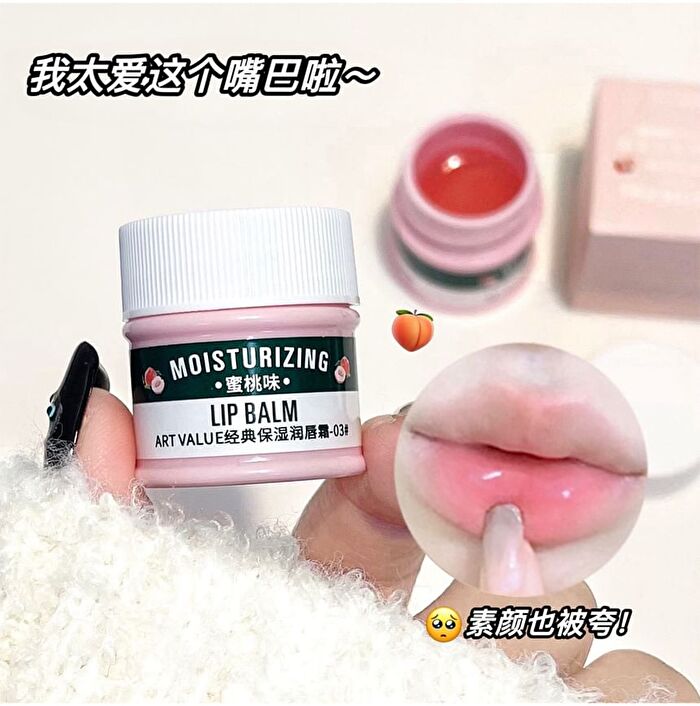 Classic Moisturizing Lip Balm - 4 Flavors - 3# Peach - 8.5g