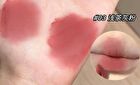 Cute Bear Keychain Velvet Lip Mud - 6 Colors - 2# Almond Cheese - 1.7g