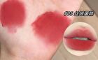 Cute Bear Keychain Velvet Lip Mud - 6 Colors - 2# Almond Cheese - 1.7g
