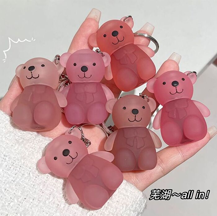 Cute Bear Keychain Velvet Lip Mud - 6 Colors - 2# Almond Cheese - 1.7g