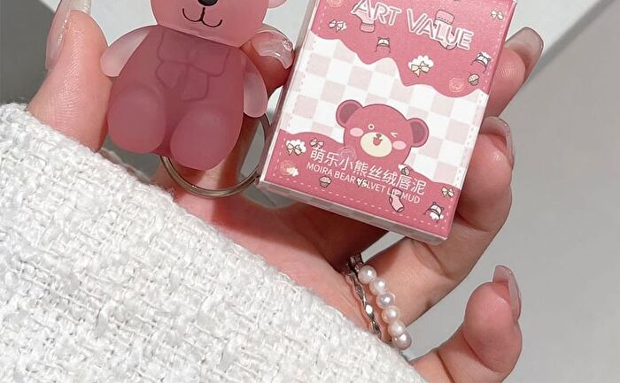 Cute Bear Keychain Velvet Lip Mud - 6 Colors - 2# Almond Cheese - 1.7g