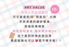 Cute Bear Keychain Velvet Lip Mud - 6 Colors - 2# Almond Cheese - 1.7g