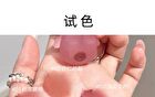 Cute Bear Keychain Velvet Lip Mud - 6 Colors - 2# Almond Cheese - 1.7g