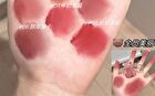 Cute Bear Keychain Velvet Lip Mud - 6 Colors - 2# Almond Cheese - 1.7g