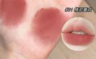 Cute Bear Keychain Velvet Lip Mud - 6 Colors - 2# Almond Cheese - 1.7g