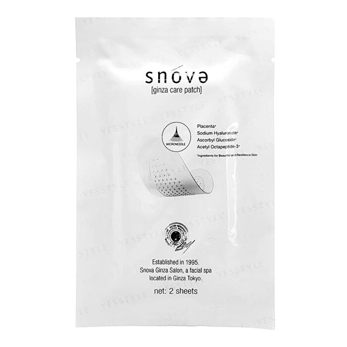 Ginza Care Patch - 1 pair