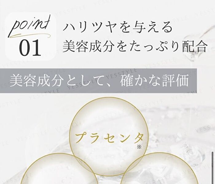 Ginza Care Patch - 1 pair