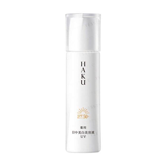 Haku Day Brightening  + - 45ml
