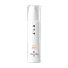 Haku Day Brightening  + - 45ml