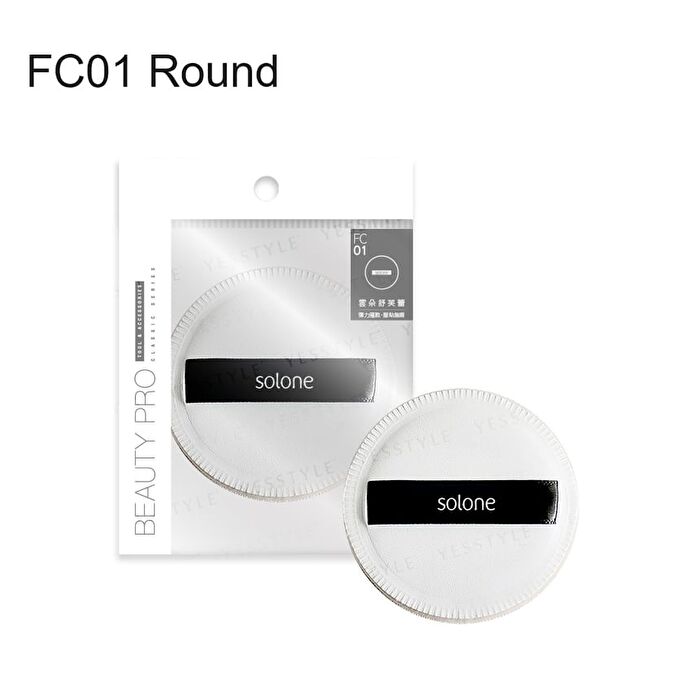 Souffle Makeup Puff - FC07 Finger Cushion - 1 pc