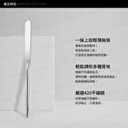 Flawless Makeup Spatula - 1 pc