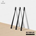 Lash Comb - 1 pc