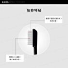 Lash Comb - 1 pc