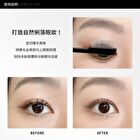 Lash Comb - 1 pc